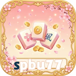 spbu77